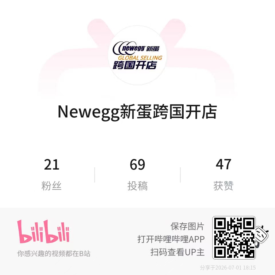 bilibili